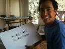 Geoff Mcfetridge and some of