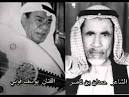 أغنية غريم الحب - يوسف فوني