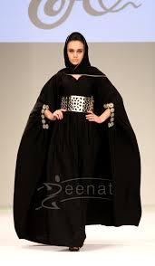 Designer Sleeves Abaya | Zeenat Style