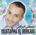 Photos of Mustapha El Berkani