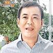 詹昌盛