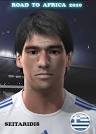 Kabol, Kakuta, Malbranque,
