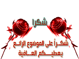 هل هناك دعاء لزيادة الرزق ؟؟ Images?q=tbn:ANd9GcQ3UqNf63CUYXXasoO7oBW2NW9J3h_ilByuYI4QOewq8dkH71kf-g