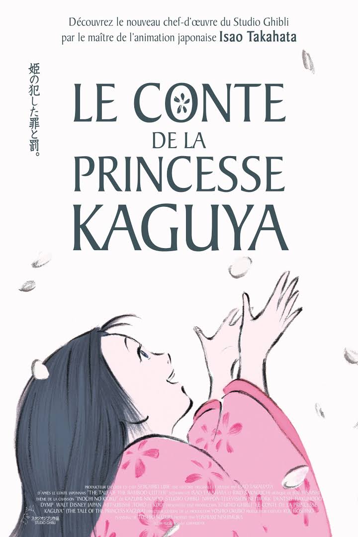 RÃ©sultat de recherche d'images pour "Le Conte de la princesse Kaguya"