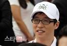 유재석 춘드래곤 김영춘 용돈