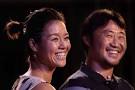 Li Na and Jiang Shan Photos - Zimbio