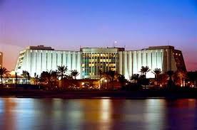 Ritz-Carlton, Bahrain