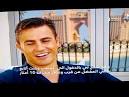 A Day with Fabio Cannavaro in