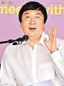 膠樽係學生幫前任校長劉遵義起嘅