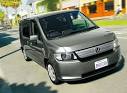 Honda Mobilio and Mobilio Spike 7-seater MPV