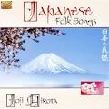 Hirota Joji   Japanese Folk Songs  2007  Flmsdown