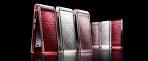 Dior phone, My Dior, all models, complete information - Wital Group