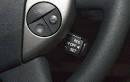 E-Cruise Control