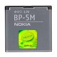 Nokia BP-5M Battery - UK MOBILE STORE