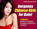 7 Top Tips for Chinese Online Dating | Chnlove Anti Scam Project