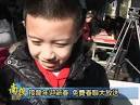 雲林新聞網-虎尾老人會送春聯