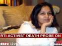 Woman architect arrested in Shehla Masood murder case | Firstpost