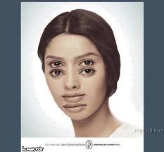 Image result for u202bعکس های جالبu202c
