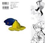 Kutsuzure Sensen - Witch Vasenka's War 11 - Read Kutsuzure Sensen ...