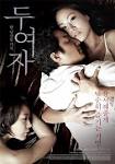 Love, in Between (두 여자) - Movie - Picture Gallery @ HanCinema ...