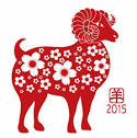 Year of the Goat Silhouette with Flower Pattern 2015 Vector misc.