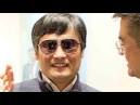 Chen Guangcheng leaves the US
