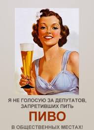 название