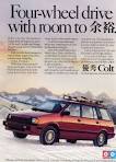 Dodge Colt Vista - Vintage Car Ads