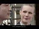YouTube - Bean Pole International - YouTube