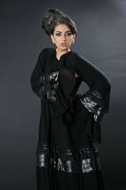 Ramadan Special #20 � Haute Elan