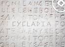 Greek Words Phrases Cycladia