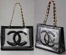 http://www.luluscouture.com/wp-content/uploads/2010/01/Chanel-Vinyl-Bag.jpg