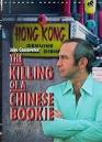 Ѿ Download Free The Killing Of A Chinese Bookie Movie. Watch ...