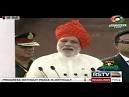 PM Narendra Modi: Our education system should not produces robots.