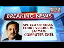 Much-awaited verdict in Satyam fraud case on April 9 - WorldNews