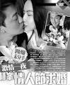 娼橀湝闇滄帴鍙楁帯璦鍦栫墖