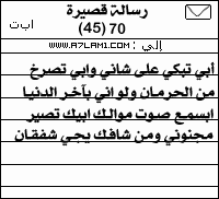 صورة