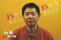 诚实守信是社会主义新时期