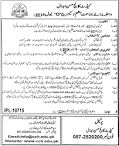 Cadet College Hasan Abdal Admissions O Level 2015, O Level.