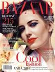 ... BAZAAR (Sanoma Hearst Romania ) are un nou redactor – sef: Andrei Iovu. - harpers_bazar_2011_600