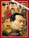 Time - General Vo Nguyen Giap - June 17, 1966 - Vo Nguyen Giap - - 2262-1