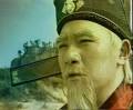 a minister of Song ; Fei Yan's