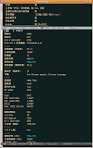 Lookup - Screenshots -