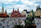 Images Moscow, capital of Russia The Red Square 8251