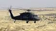 Sikorsky UH-60 Black Hawk - Wikipedia, the free encyclopedia