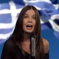 "Με λένε Κατερίνα και είμαι