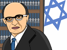 מנחם בגין