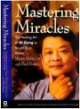 A Chinese Qi Gong expert joins