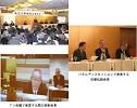 お知らせ: 「私立大学振興大会2011」開催について（報告）