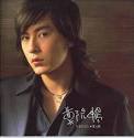 actor Joe Cheng will be